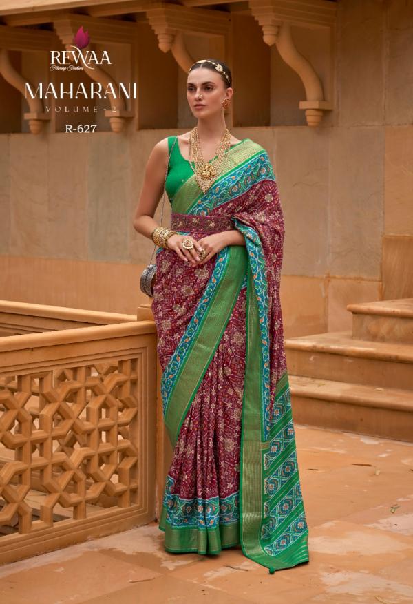 Rewaa Maharani 2 Designer Dola Silk Patola Saree Collection